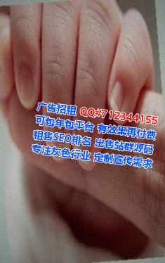 源城卵源智能科技有限公司